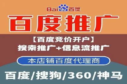 某品牌sem账户竞价运营的广告创意实践